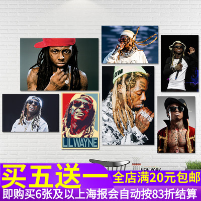 LilWayne海报酒吧刺青店贴画