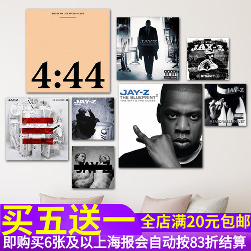 JayZ专辑海报说唱歌手装饰贴画