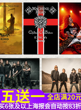 Children of Bodom博多之子摇滚音乐海报 酒吧琴行排练室墙贴画纸