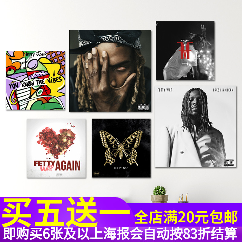 菲迪瓦普Fetty Wap专辑CD海报 欧美嘻哈说唱歌手贴画潮店装饰贴纸图片