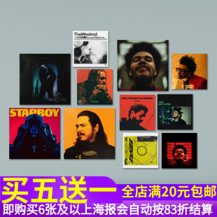 post malone波兹马龙The weeknd盆栽哥威肯专辑海报 酒吧墙贴纸画