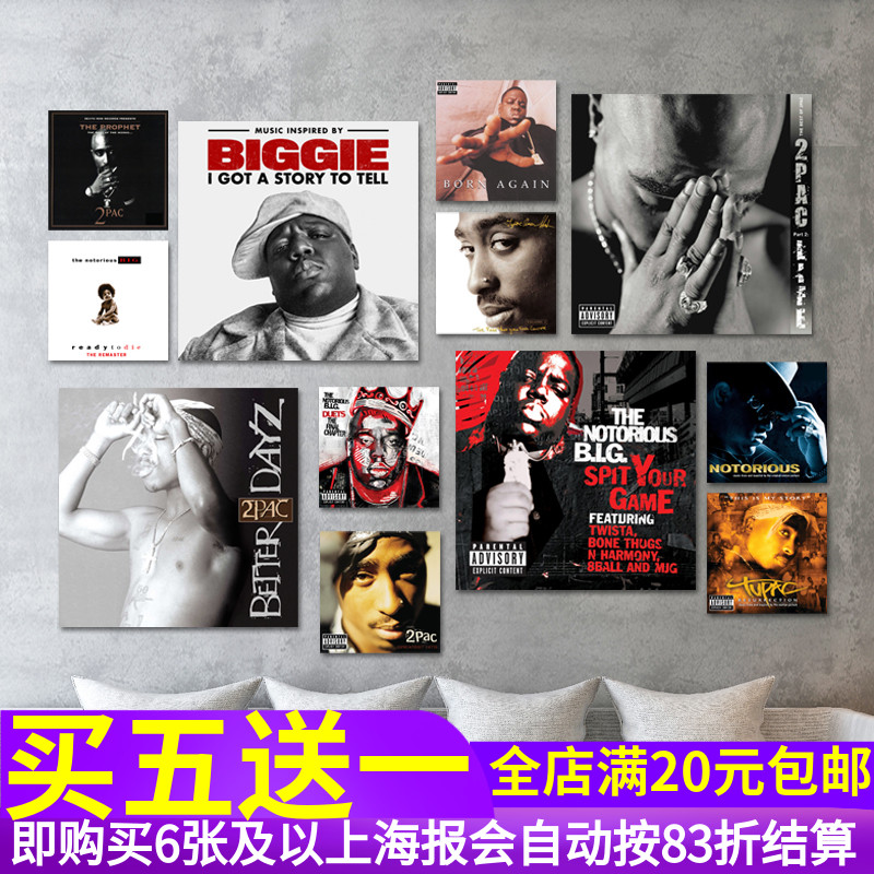 2PAC/BiggieSmalls嘻哈专辑海报