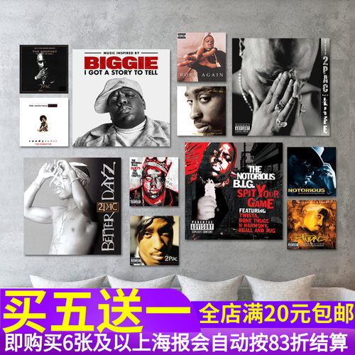 2PAC/BiggieSmalls嘻哈专辑海报