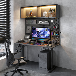 智能电动升降桌办公电脑桌电竞桌子家用实木工作台学习桌书柜一体