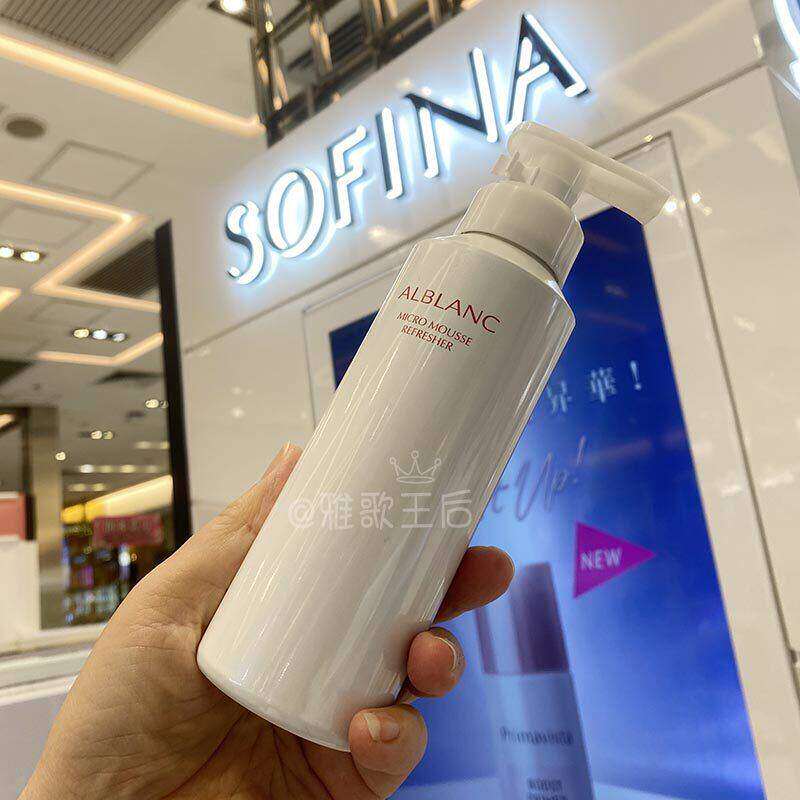 sofina苏菲娜alblanc碳酸洁面摩丝泡沫按摩30秒醒沉睡肌160g