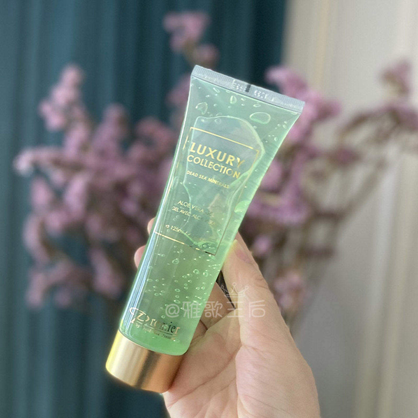 以色列PREMIER死海自然芦荟胶125g睡眠面膜补水修护保湿