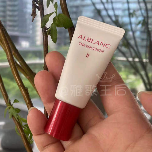 罕见中样润白美肌乳液日本sofina