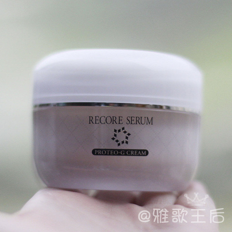 RECORE SERUM日本DDS小星星冻干絮鲑鱼精华面霜50G补水无油保湿特