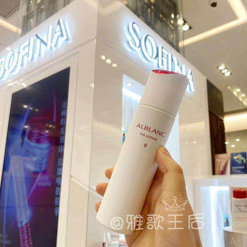日本sofina苏菲娜 ALBLANC润白美肤化妆水140ML澳门专柜保湿美白