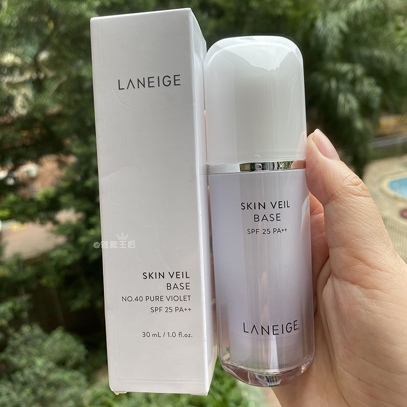韩国laneigel兰芝雪凝丝柔妆前乳隔离霜30ml紫绿白保湿提亮
