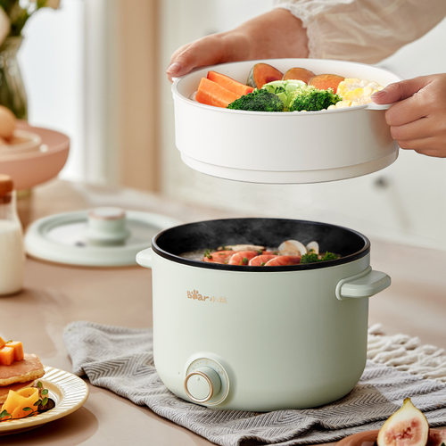 小熊电煮锅DRG-E25H2  泡面锅多功能多用途电热锅配蒸笼电火锅2.5