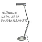 足疗店桑拿城修脚专用修脚灯扦脚灯落地台灯足浴一米高度送灯泡