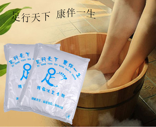 加厚泡脚袋亿人健环保
