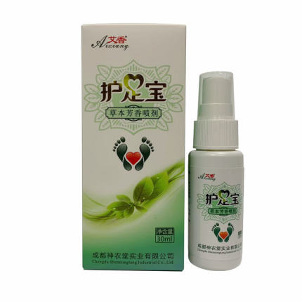 神农堂艾香护足宝喷剂古道30ml