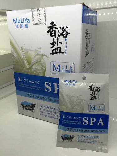 正品牛奶润肤全身保湿舒爽香浴盐