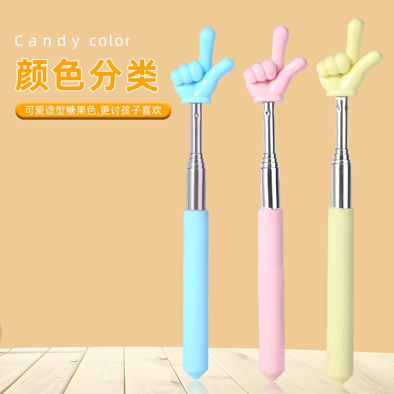可伸缩指读棒儿童阅读