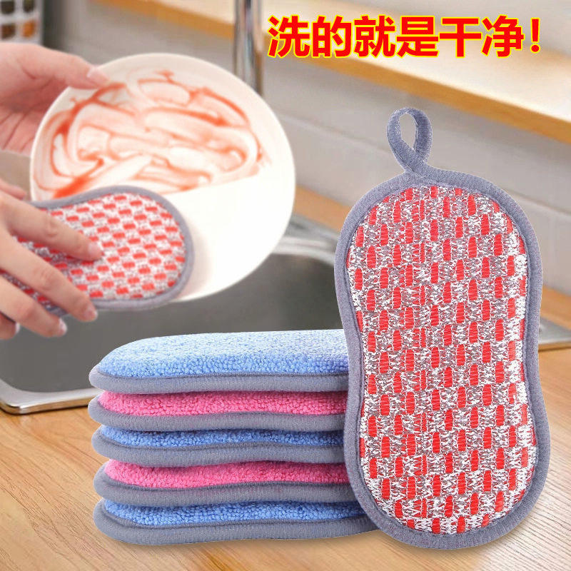 钢丝洗碗布厨房专用不沾油易清洗刷碗百洁抹布双面加厚不伤锅神器