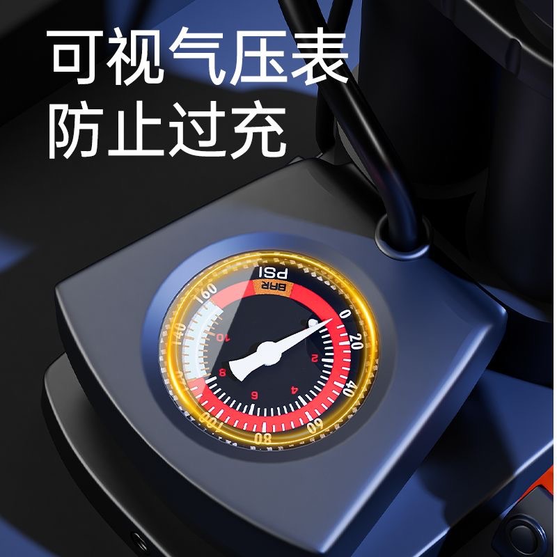 脚踩打气筒家用高压充气泵电动电瓶摩托车篮球便携气管多功能