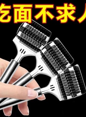 手动切面器家用不锈钢切面刀滚轮切面条神器切面条刀做面条削面器