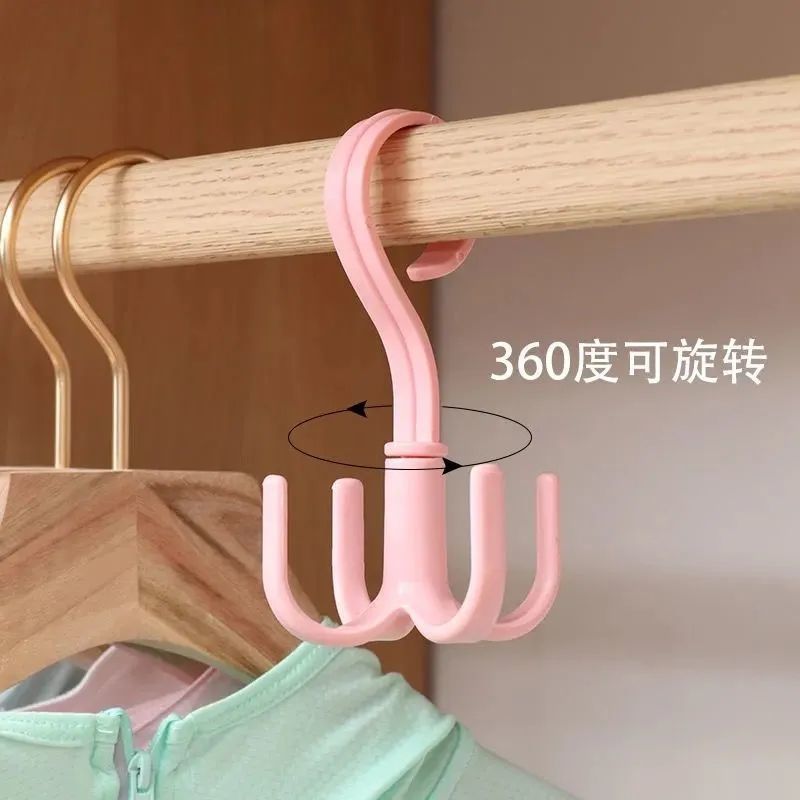 可旋转四爪挂钩多功能衣帽包挂架晒鞋免打孔收纳神器实用家居用品