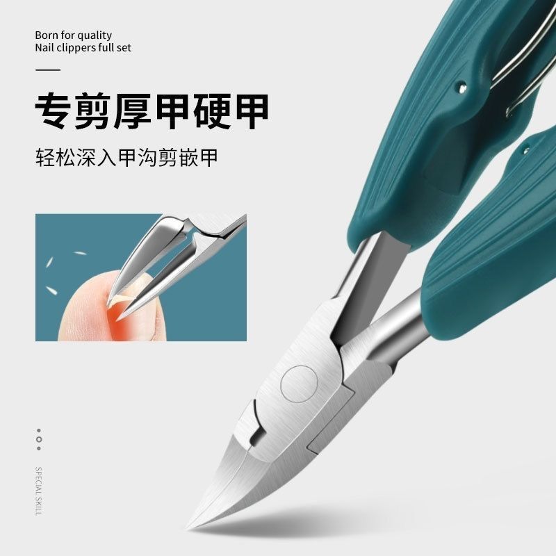 专用鹰嘴钳尖嘴嵌甲指甲剪修甲工具修脚刀嵌甲修脚工具