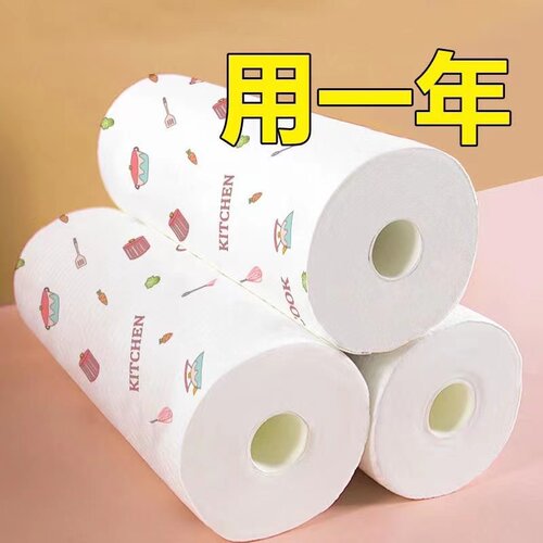家用懒人抹布厨房专用纸巾吸油吸水百洁布一次性免洗无纺布洗碗布