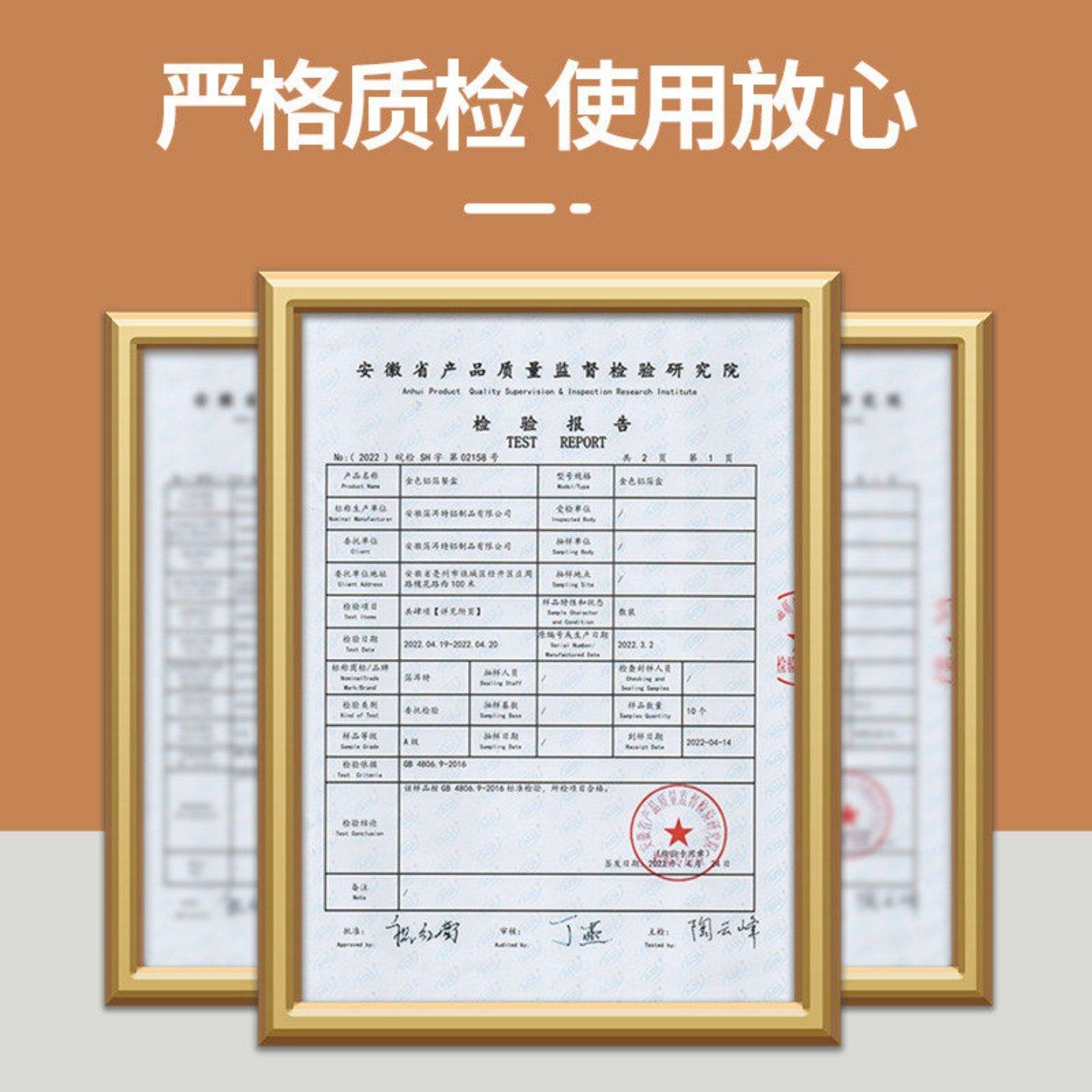 空气炸锅专用锡纸碗铝箔盒布丁杯家用烤箱蛋糕模具小号可重复使用