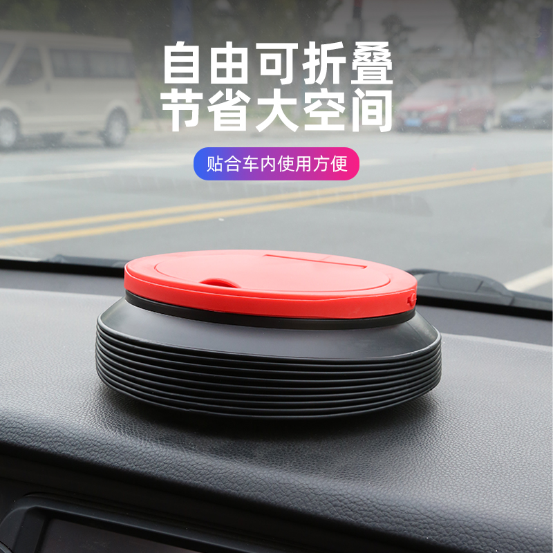 车载垃圾桶垃圾袋多功能可折叠伸缩车内创意置物收纳用品实用