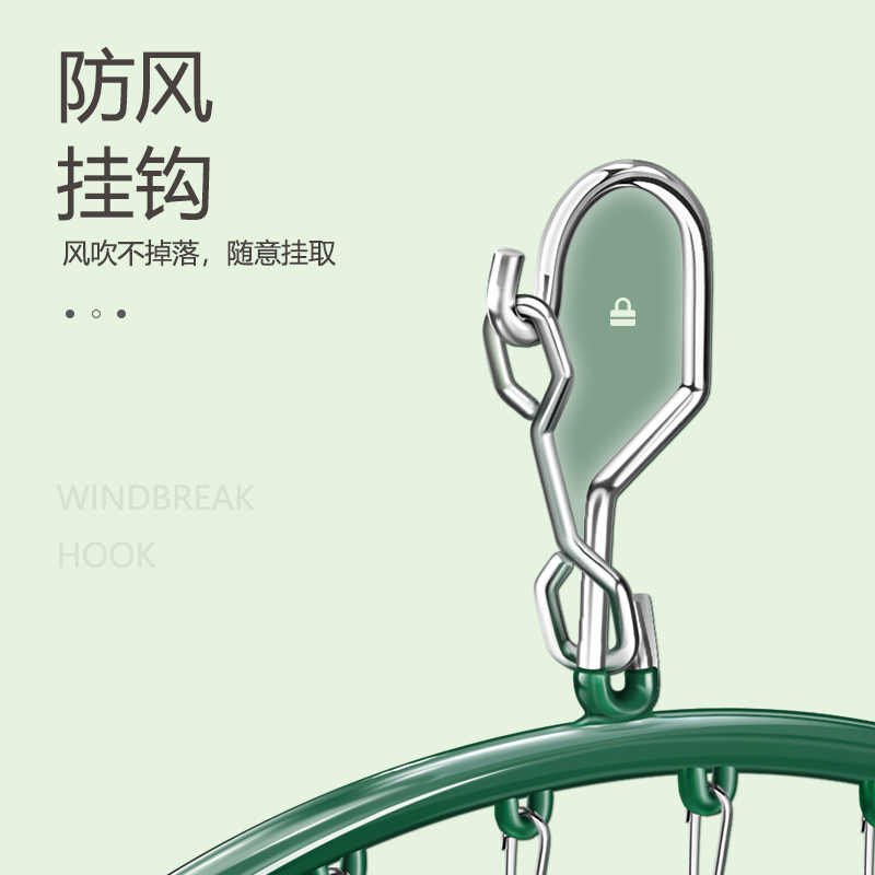 不锈钢袜子夹多夹子防风无痕家用晾衣架多功能晒袜子神器实用设计