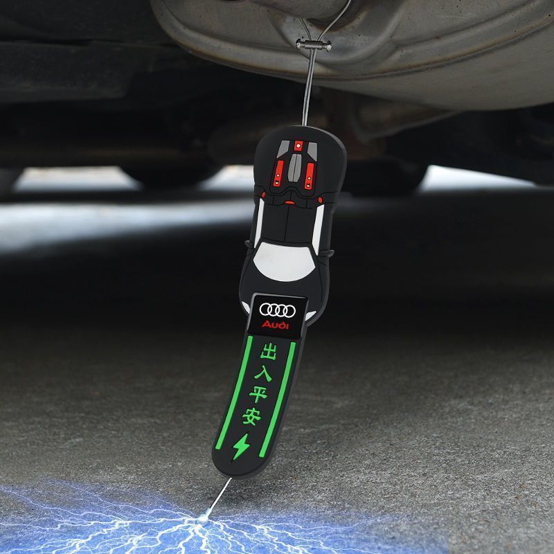 静电汽车拖带神器接地条排气管去静电绳挂件消除释放实用防静电器