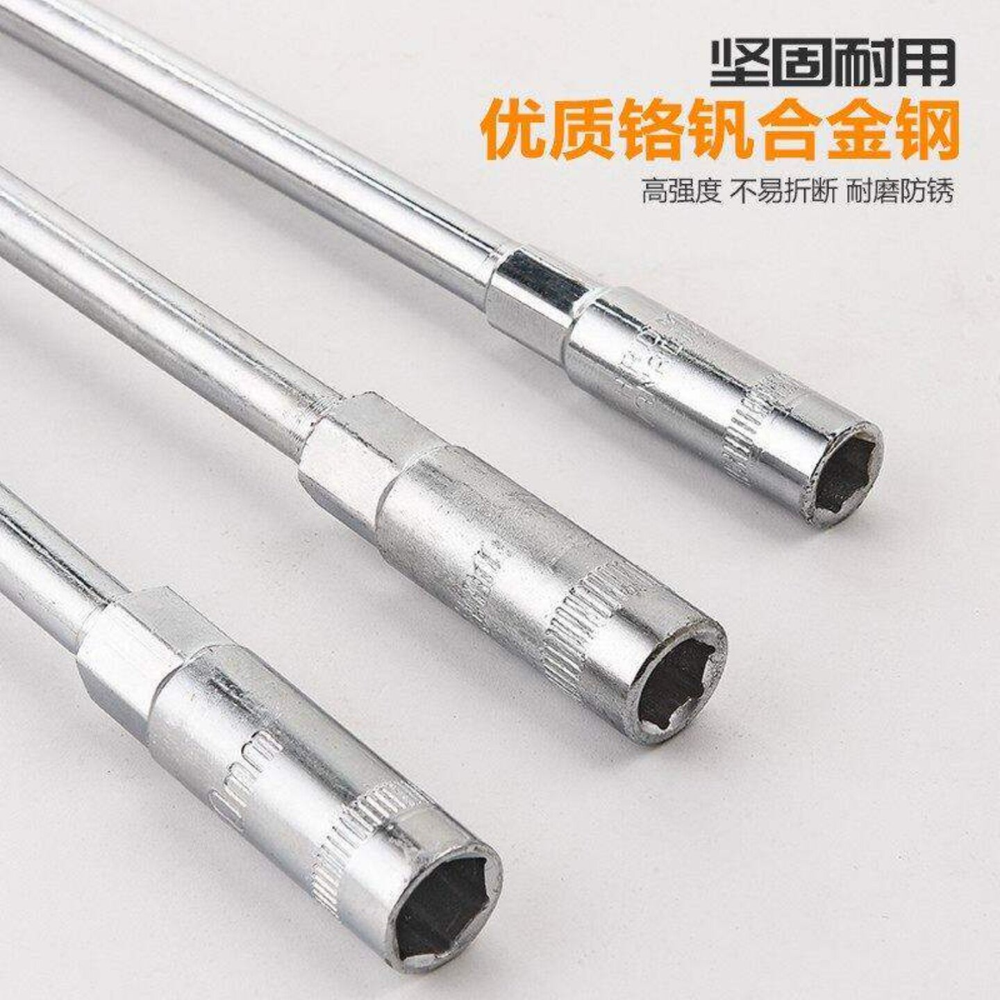 拆卸黄油嘴专用三叉Y型六角套筒扳手挖掘机叉车多功能维修工具实