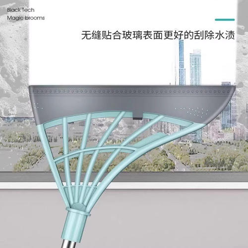 魔术扫把扫地硅胶神器地刮地板家用拖把厕所浴室卫生间刮挂水板器