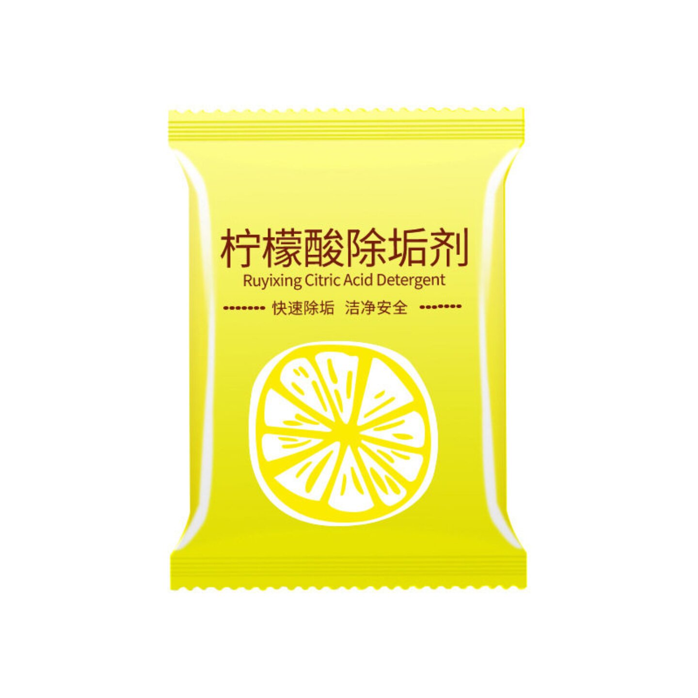 柠檬酸除垢剂热水器电热水壶安全家用强力去污清洁神器环保无害