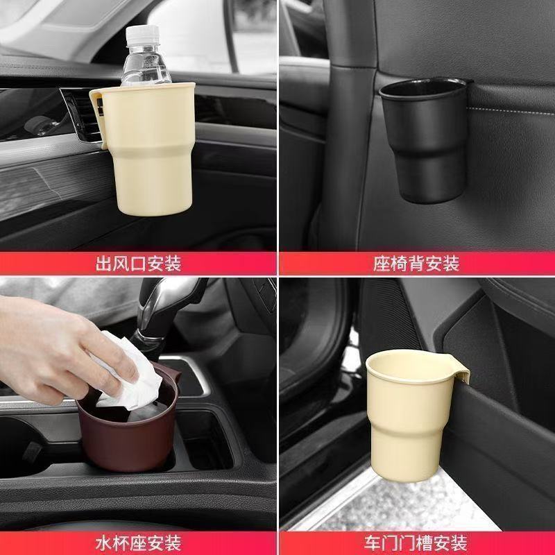 电动车水杯架可爱卡通摩托车新款自行车饮料水壶置物收纳架实用