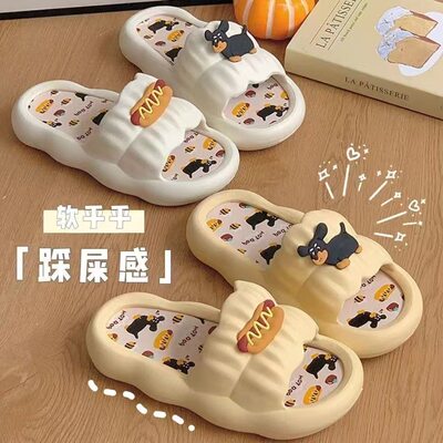 踩屎感2025新款卡通热狗拖鞋女夏