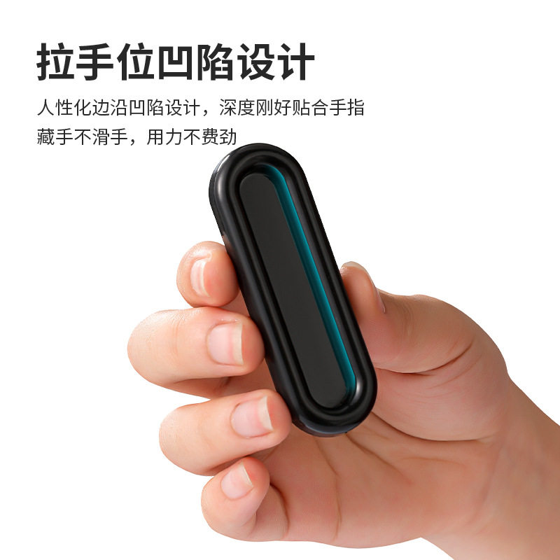 粘贴式安全门窗户推拉门拉手