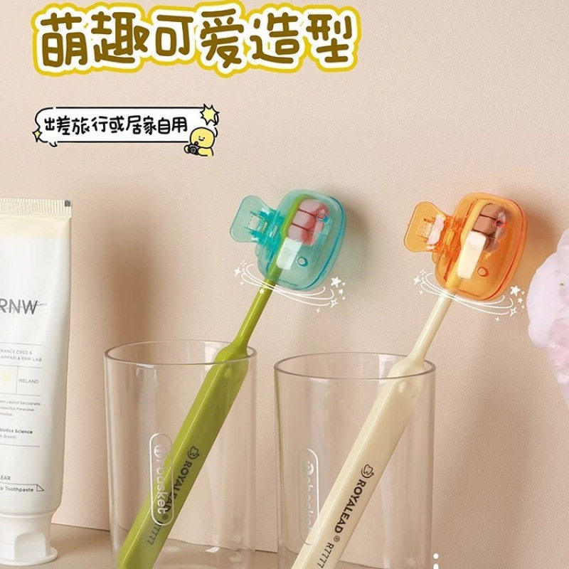 便携牙刷头收纳夹旅行保护帽户外收纳盒多功能牙刷头保护套设计,收纳整理,牙套收纳盒/架,淘宝优惠券,粉丝福利购,淘宝优惠卷