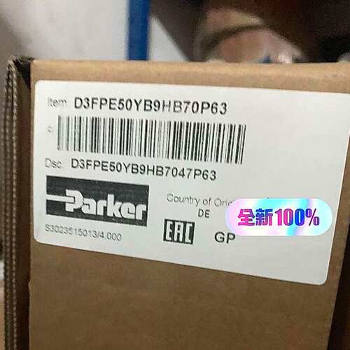 [议价可修]D3FPE50YB9HB70P63派克比例方向阀