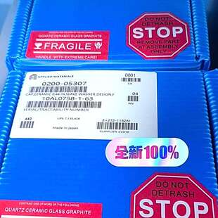 [议价可修]0200-05307,CAP,CEMAMIC 0.44 IN
