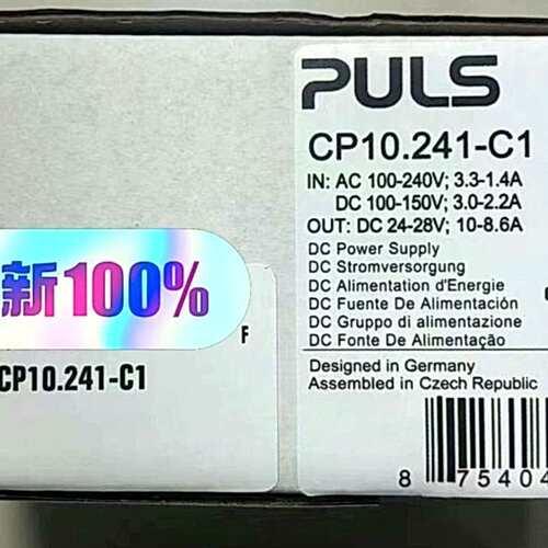 [议价可修]CP10.241-C1，普尔世PULS电源，全新未拆封