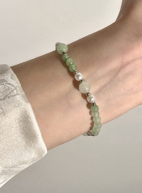 中式美学~绿色天然石串珠手链