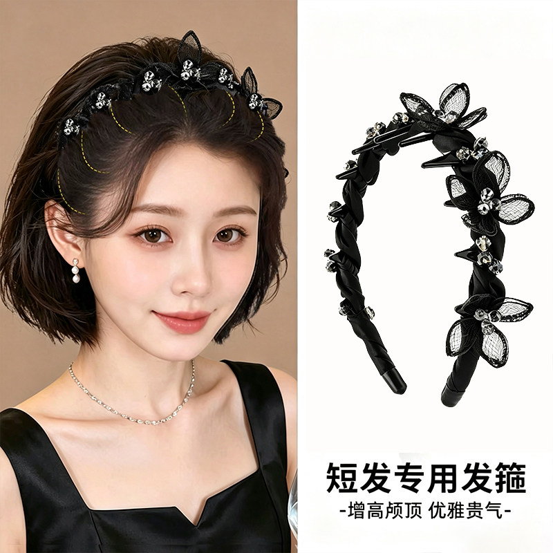 风谷幽兰轻奢花丝齿梳可调发箍