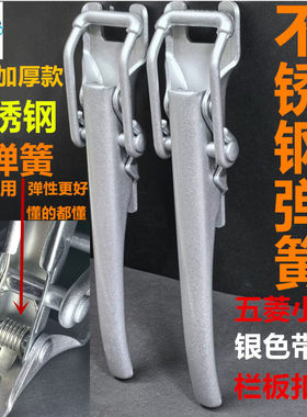 五菱小卡扳手车厢门不锈钢弹簧扣