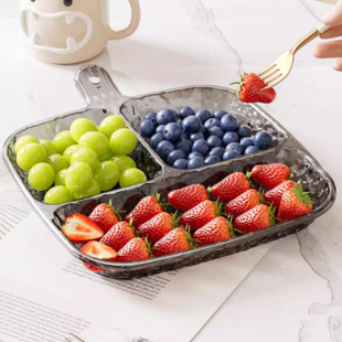 水果盘带提手四宫格盘子餐具分餐盘分隔盘家用多功能大容量配菜盘