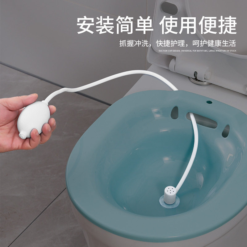 坐浴盆通用配件冲洗器挤压式冲水管月子清洗盆痔疮冲洗球厂家直销,洗护清洁剂/卫生巾/纸/香薰,成年人护理辅具,淘宝优惠券,粉丝福利购,淘宝优惠卷