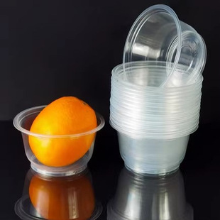 一次性碗家用饭碗加厚外卖打包餐盒圆形塑料小碗汤碗餐具商用无盖