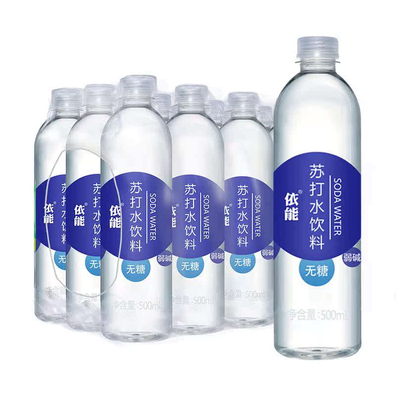 依能苏打水500ml*15青泉水味加锌矿柠檬饮料整箱无糖无汽碱性水在类目 咖啡/麦片/冲饮, 饮料, 矿泉水/纯净水中 - 来自Buy2taobao.com提供专业的淘宝代购服务