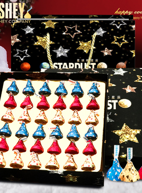 好时巧克力礼盒装kisses送男女朋友孩子生日年货春节零食新年礼物