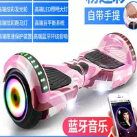Электрический умный двухколесный беговел, новая коллекция, 2022