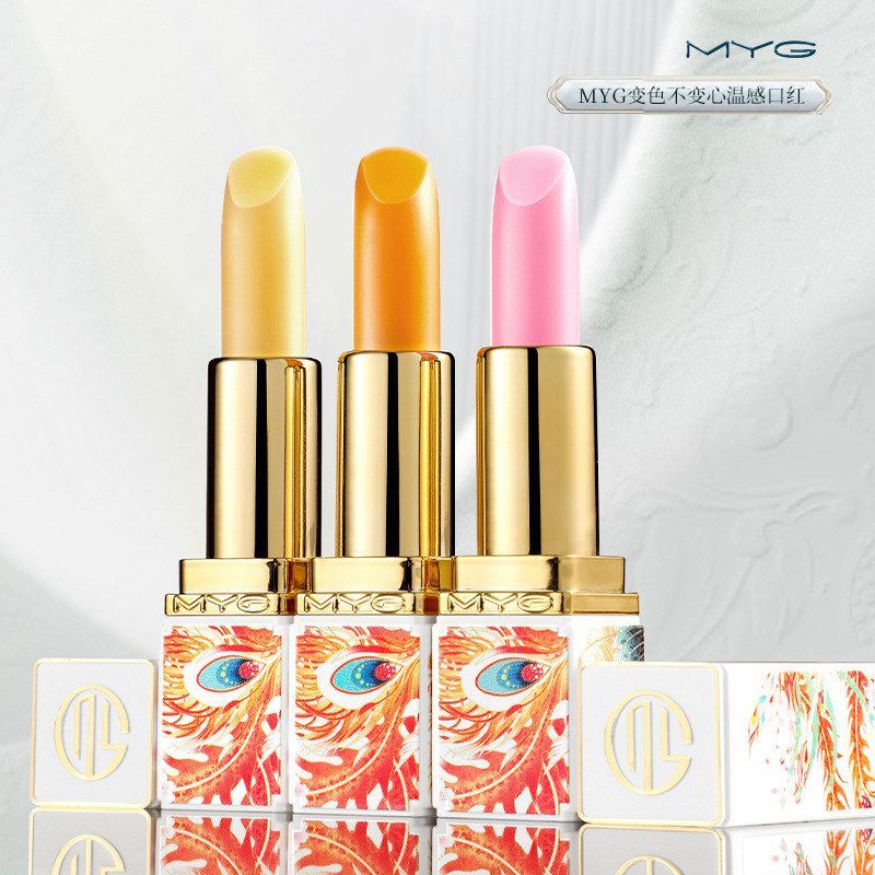 MYG故宫雕花口红丝绒哑光雾面变色口红不易掉色不沾杯滋保湿唇膏